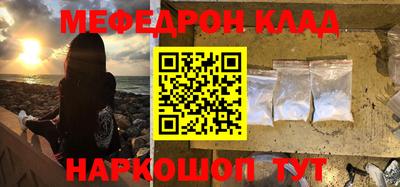 дурь Рязань