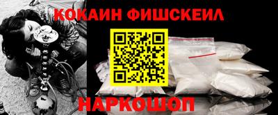 дурь Рязань