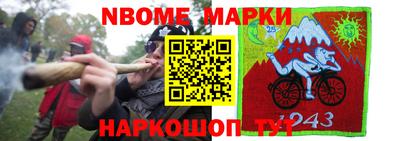 дурь Рязань