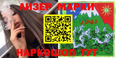 метамфетамин Рыбинск