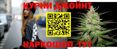 метадон Севастополь