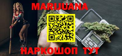 MDMA Северобайкальск