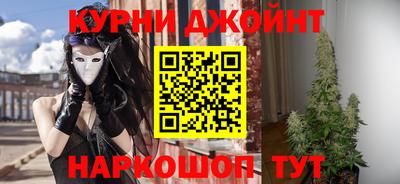 таблы Рузаевка