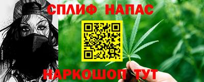 дурь Рязань