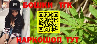дурь Рязань