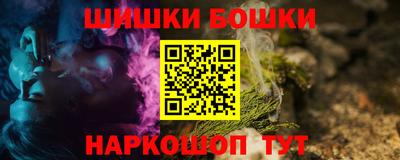 метадон Севастополь