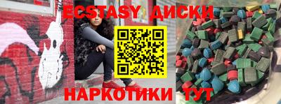 дурь Рязань