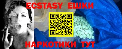 дурь Рязань