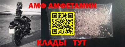 дурь Рязань
