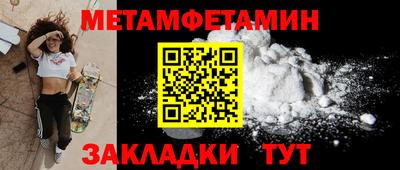 дурь Рязань