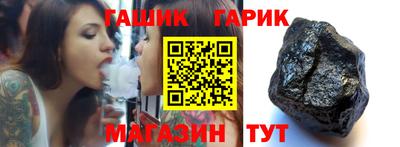 дурь Рязань