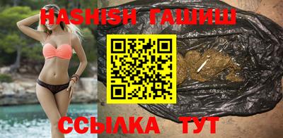 таблы Рузаевка