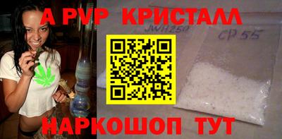 дурь Рязань